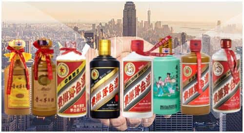 砚山县回收茅台